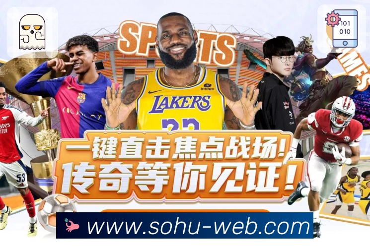 世界杯买球注册入口：用户亲身体验，靠谱选择指引，畅享体育精彩。