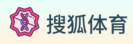 搜狐体育 Logo